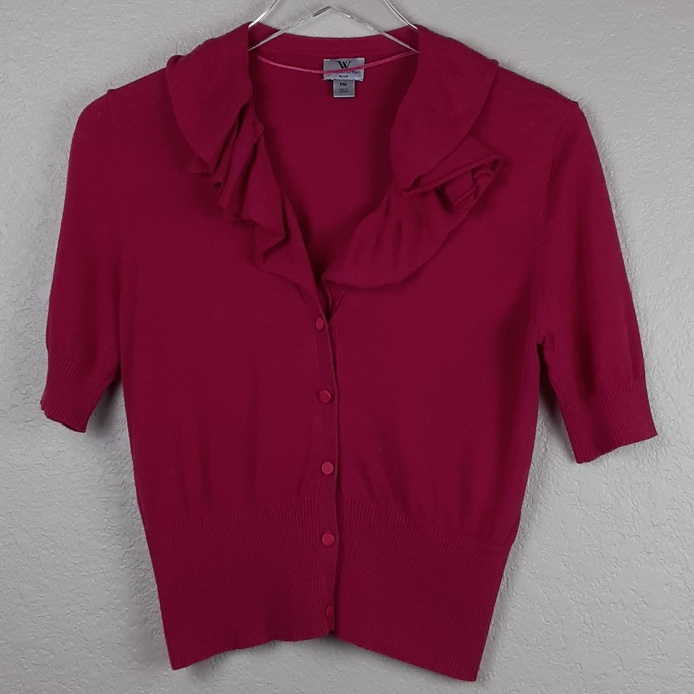 Worthington Petite Ruffle Cardigan